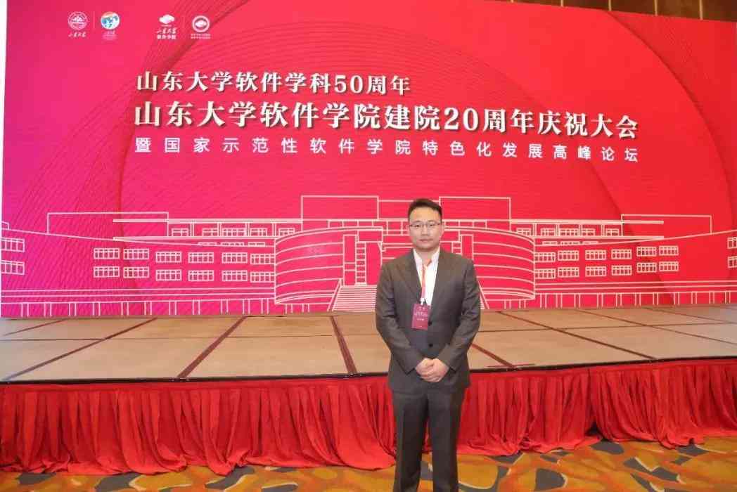 悉尼大学人工智能博士：就业情况、年薪与月薪、学制时长及导师名单