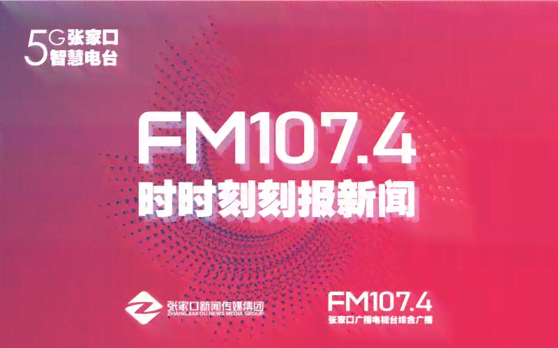 ai房地产口播文案
