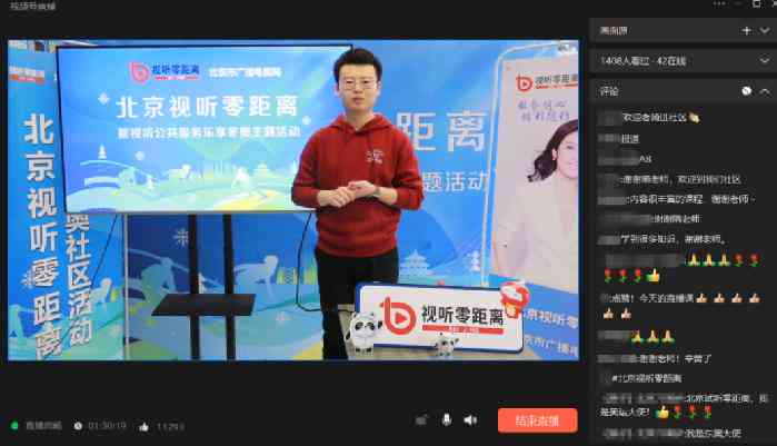 AI论文写作助手简称及全攻略：涵关键词优化、写作技巧与常见问题解答