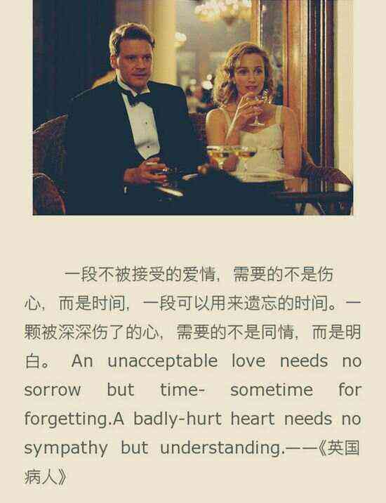 王家经典文艺语录集锦：解读电影中的深邃哲理与情感表达
