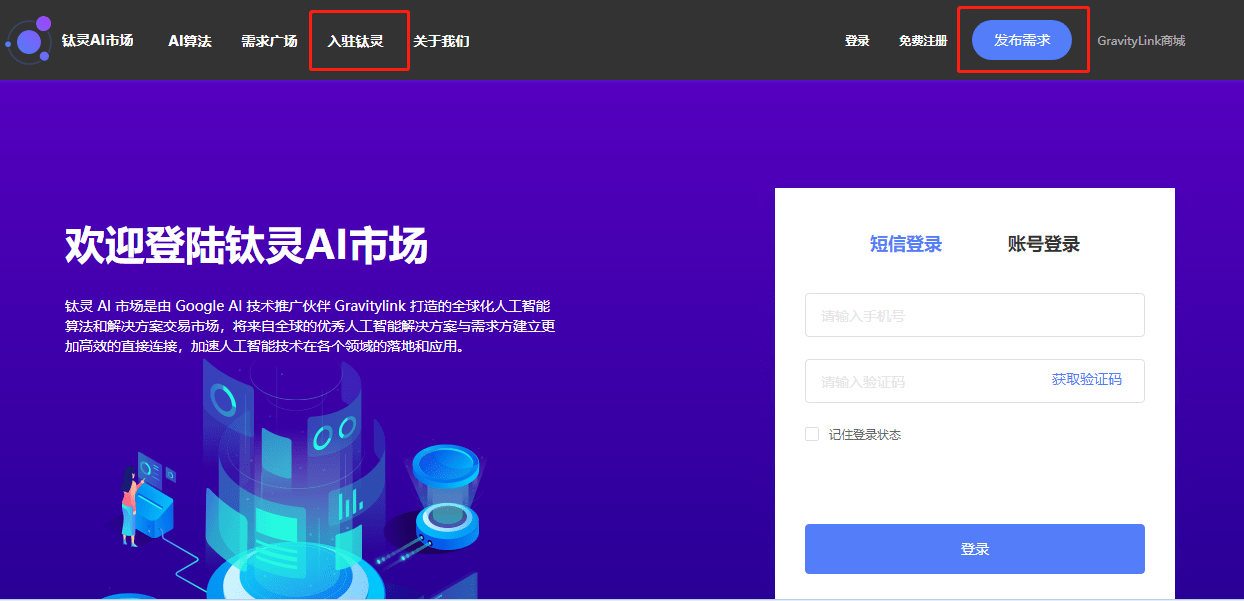 杭州科技推荐：哪些免费智能工具助力文章自动生成，人工智能助手哪家好用？