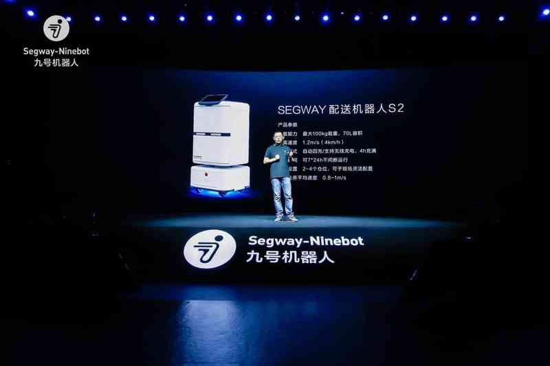 全面洞察AI伴侣机器人市场：行业趋势、用户需求与应用前景深度解析报告