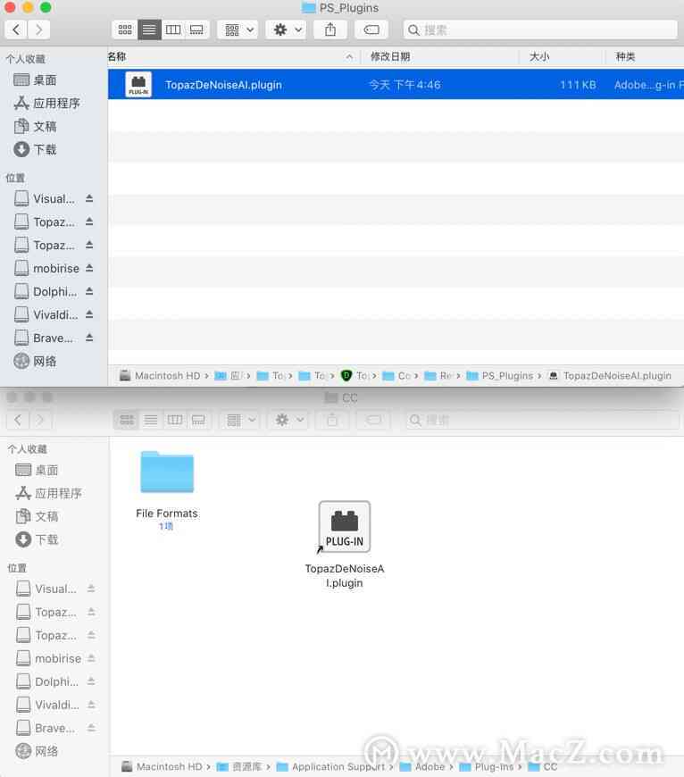 ai脚本无法载入动作怎么办啊：苹果设备如何解决载入问题