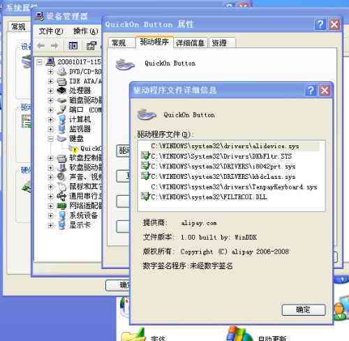 ai脚本无法载入动作怎么办