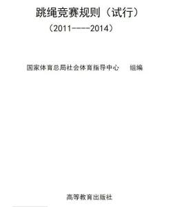 篮球比赛分析怎么写：范文、简短版、报告及总结撰写指南