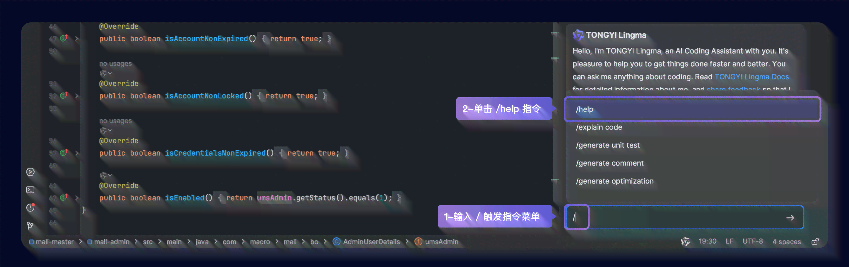 智能代码生成器：一键生成高效代码，助力开发者提升开发效率