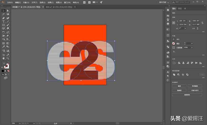 作业辅助工具怎么运用AI写作与字体设计技巧