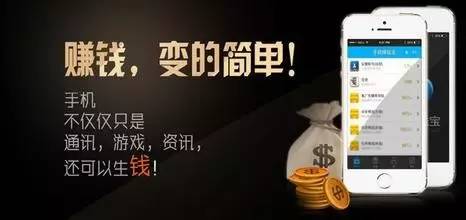 掌握AI写作新技能：手机端赚钱攻略与实用工具一览无余！