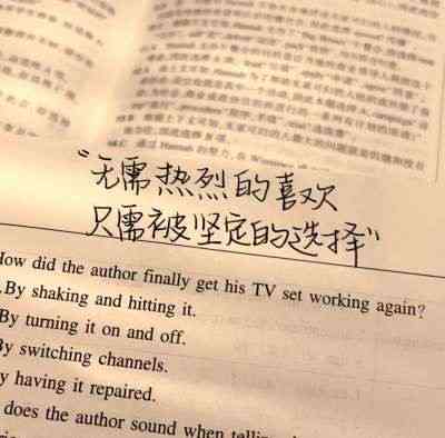 搞笑的画画文案：短句简短撰写攻略