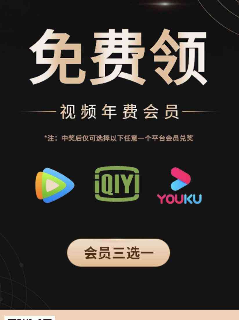 产品拍摄传：一体化方案含视频、文案、海报设计