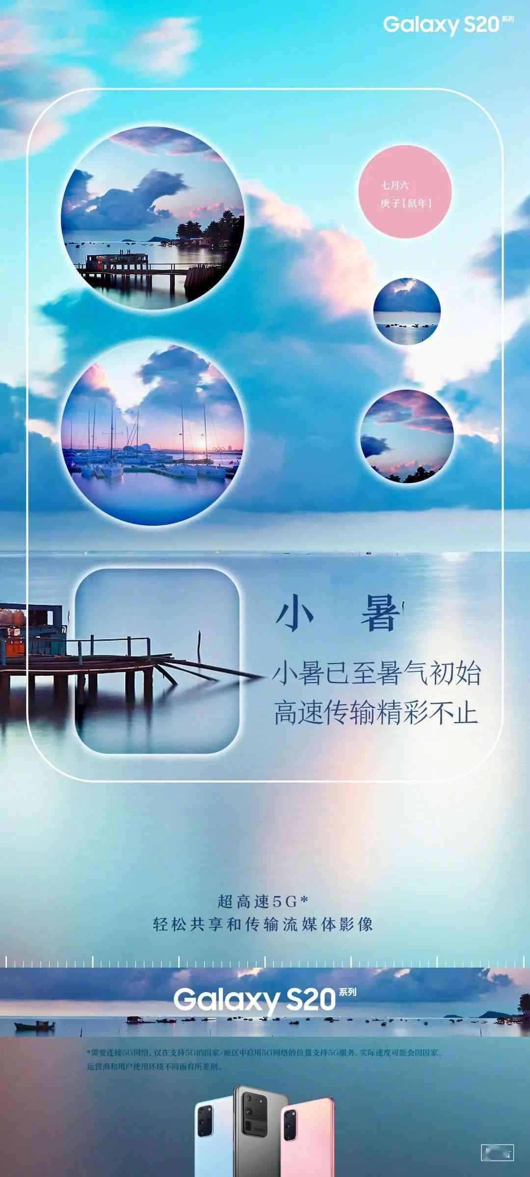 产品拍摄传：一体化方案含视频、文案、海报设计