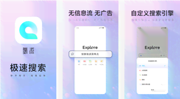 小米创作AI妙画功能指南：如何获取与安装软件及常见问题解答