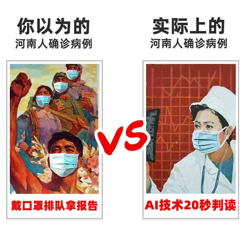 怎么用ai写零食文案的