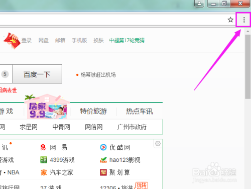 ai为什么会发送崩溃报告呢