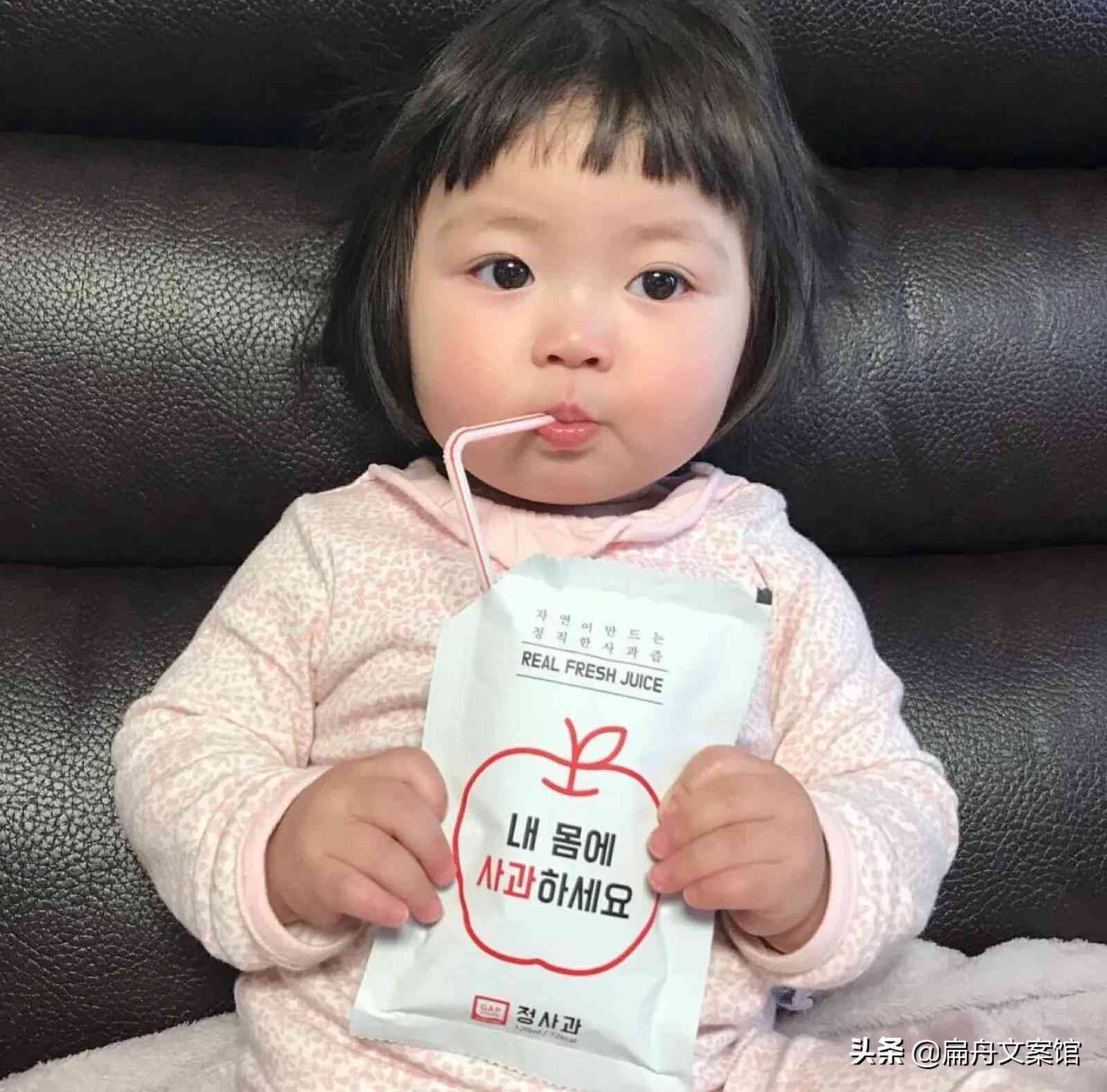 宝宝学说话文案：搞笑短句集锦，经典句子精选