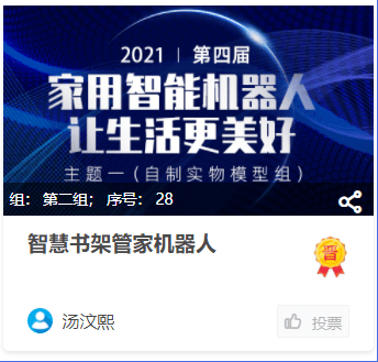 关于AI机器人的文案：创意短句、经典句子与智能机器人写作指南