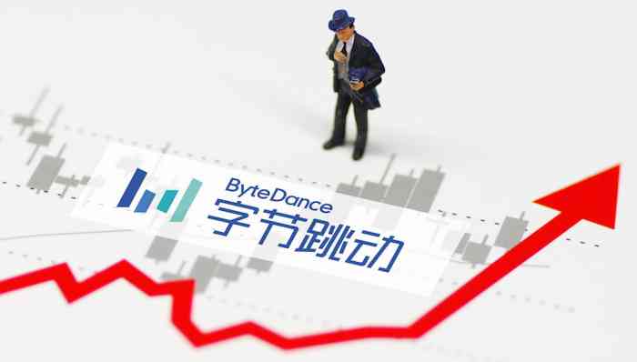 字节跳动营收逼近腾讯：估值达2200亿美元的数据报告