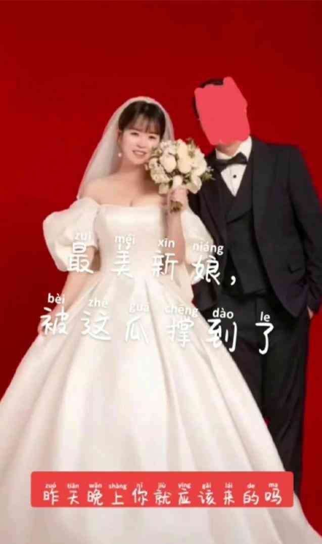 婚礼之选：新娘的美丽瞬间，我们书写福爱情的婚纱文案与高级句子