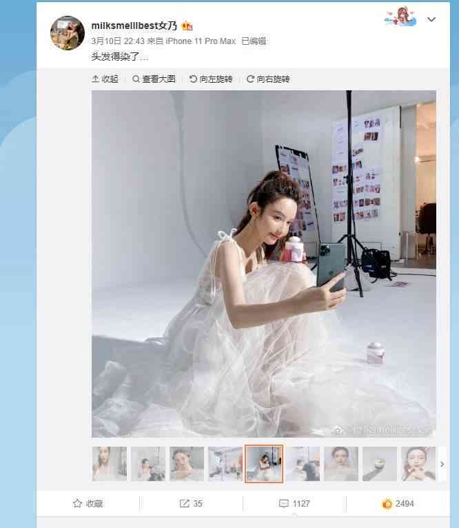 全方位解读：高级感婚纱文案攻略，涵选购、搭配与时趋势