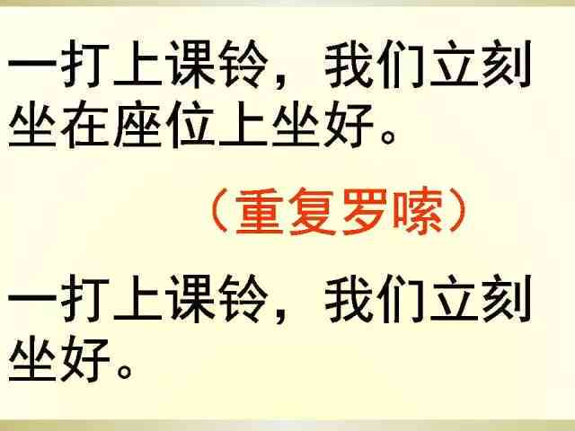 写动物的文案：合集短句、简短100字教程与写作指南