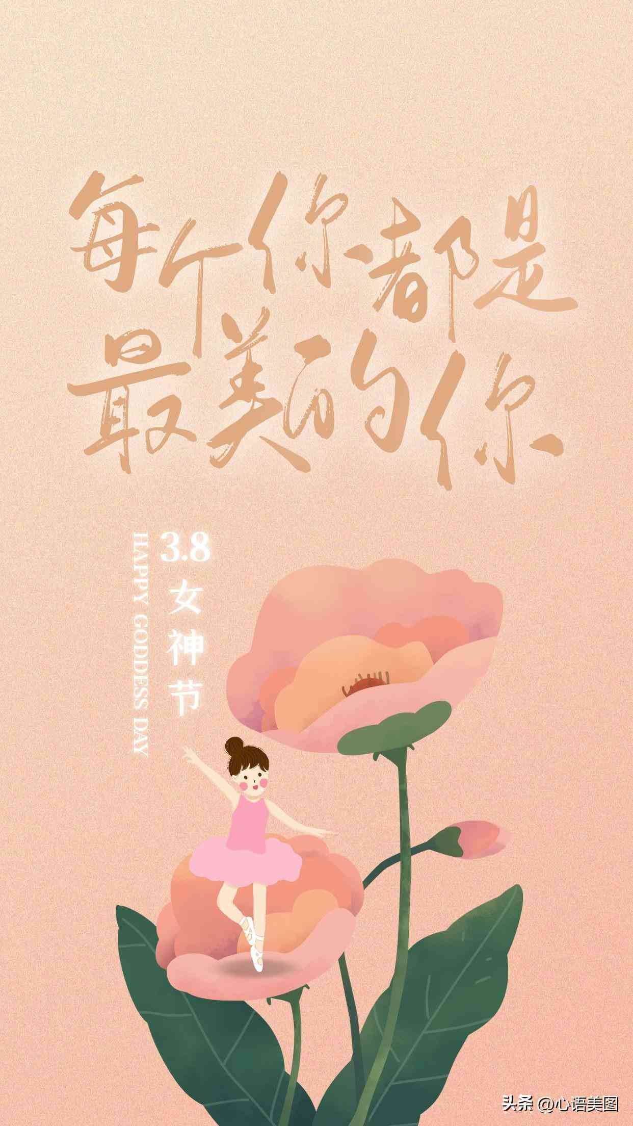 动物主题创意文案短句集锦：涵各类动物与情感表达