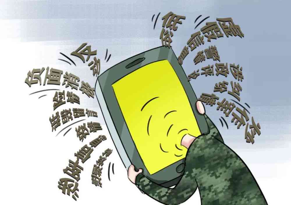 甜甜直播背后暗藏猫腻，间里检察揭露甜蜜陷阱与违法真相