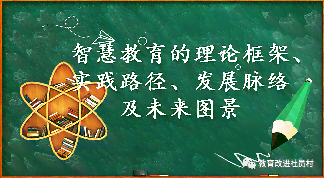 我们时代未来的唯美句子：文案里的来的未来已显影