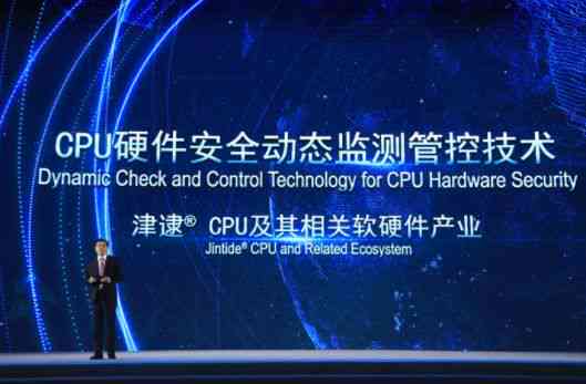 探索未来：揭秘未来已来现象与科技前沿的全景解析