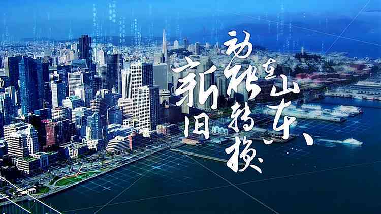 探索未来：揭秘未来已来现象与科技前沿的全景解析