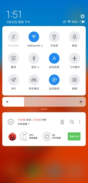 知网AI写作要钱吗安全吗：关于费用及安全性的真实情况探究
