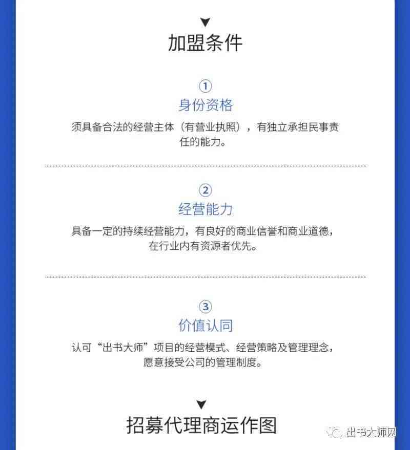 知网会给作者付费吗：详解知网作者的收益获取方式及付费标准