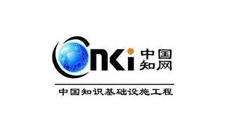 知网会给作者付费吗：详解知网作者的收益获取方式及付费标准