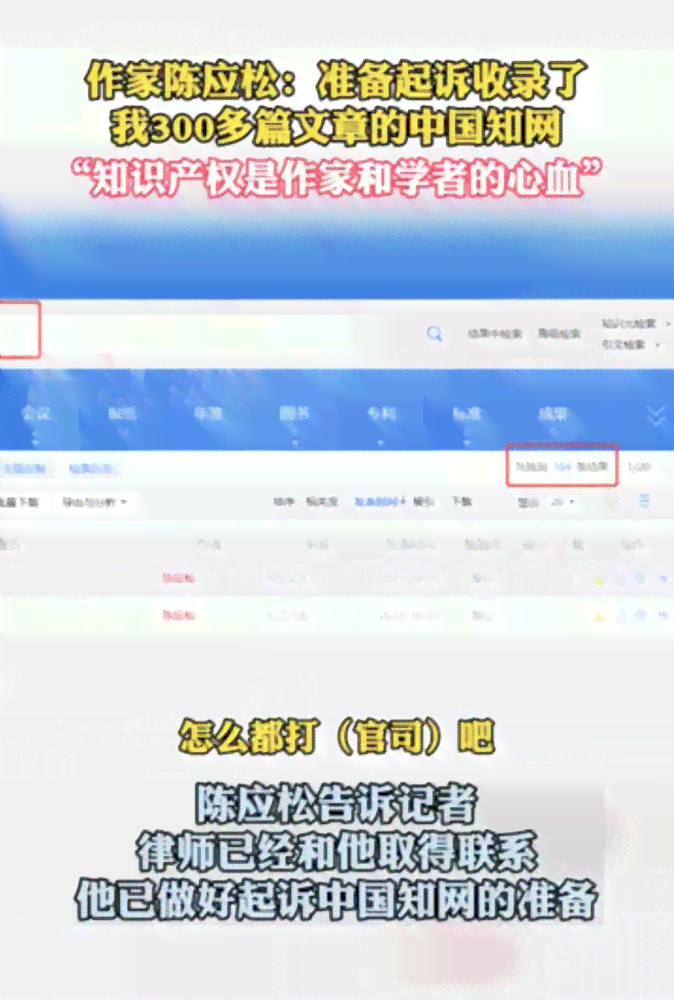 知网会给作者付费吗：详解知网作者的收益获取方式及付费标准
