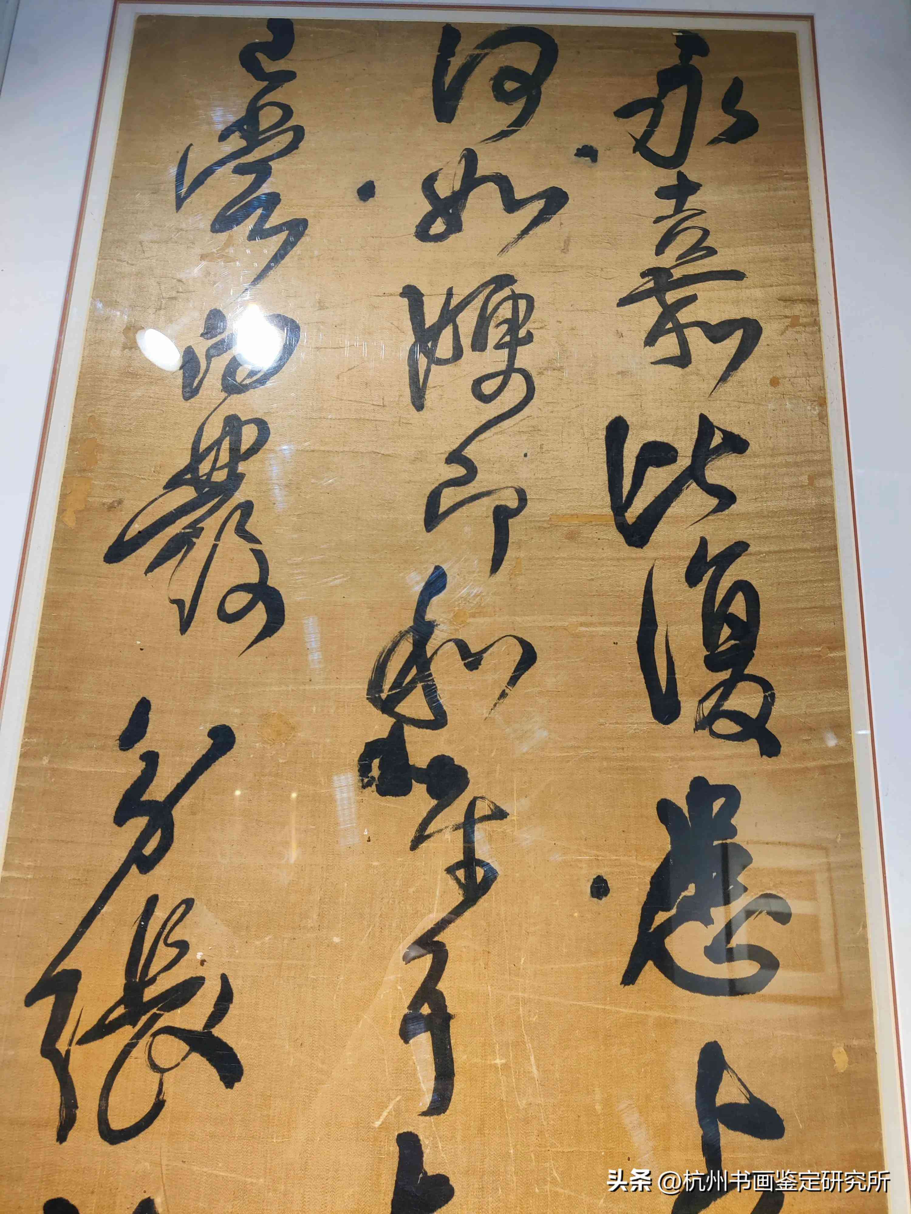 ai写作可以写书画鉴吗：探讨其可能性及原因