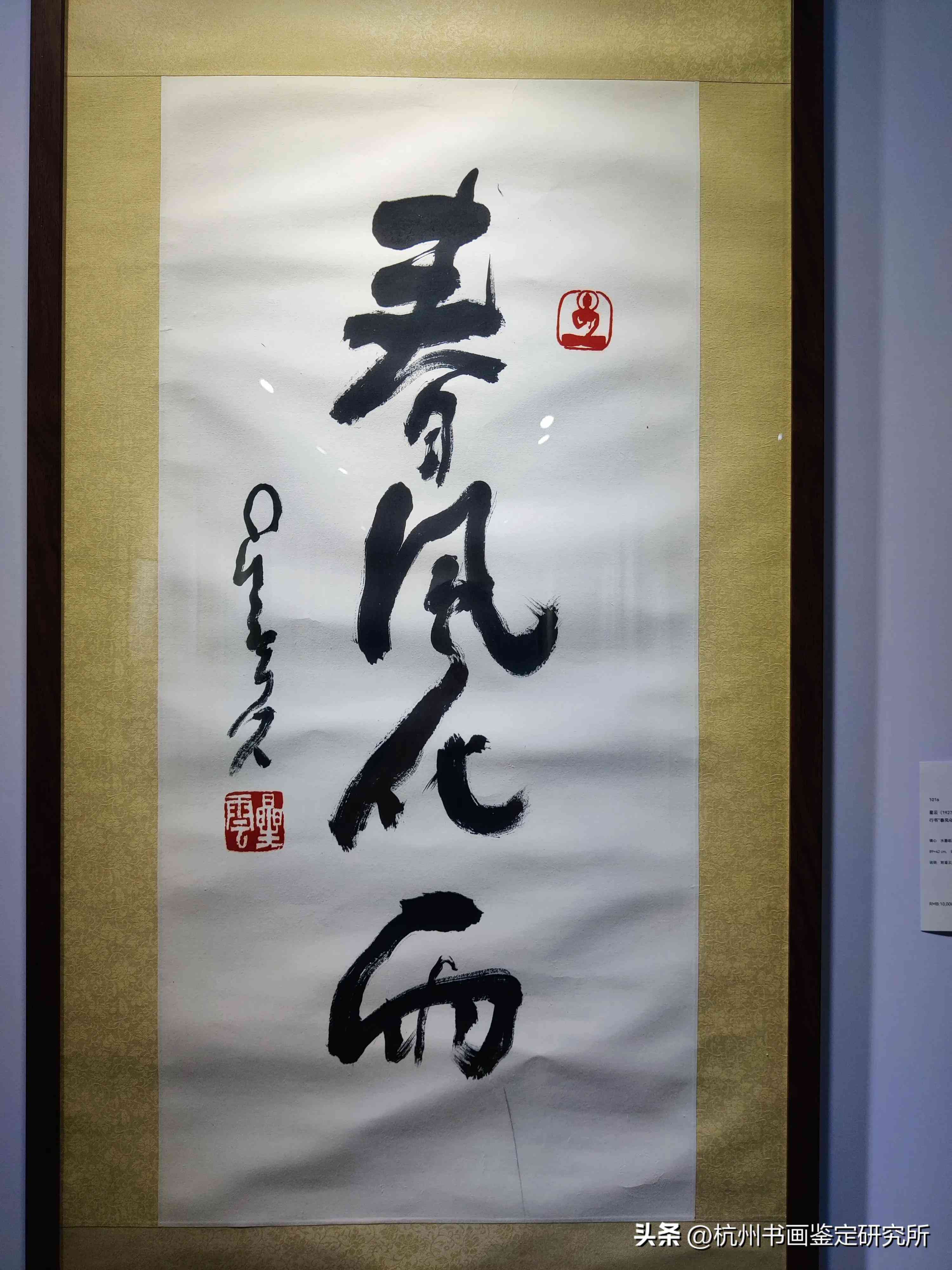 ai写作可以写书画鉴吗：探讨其可能性及原因