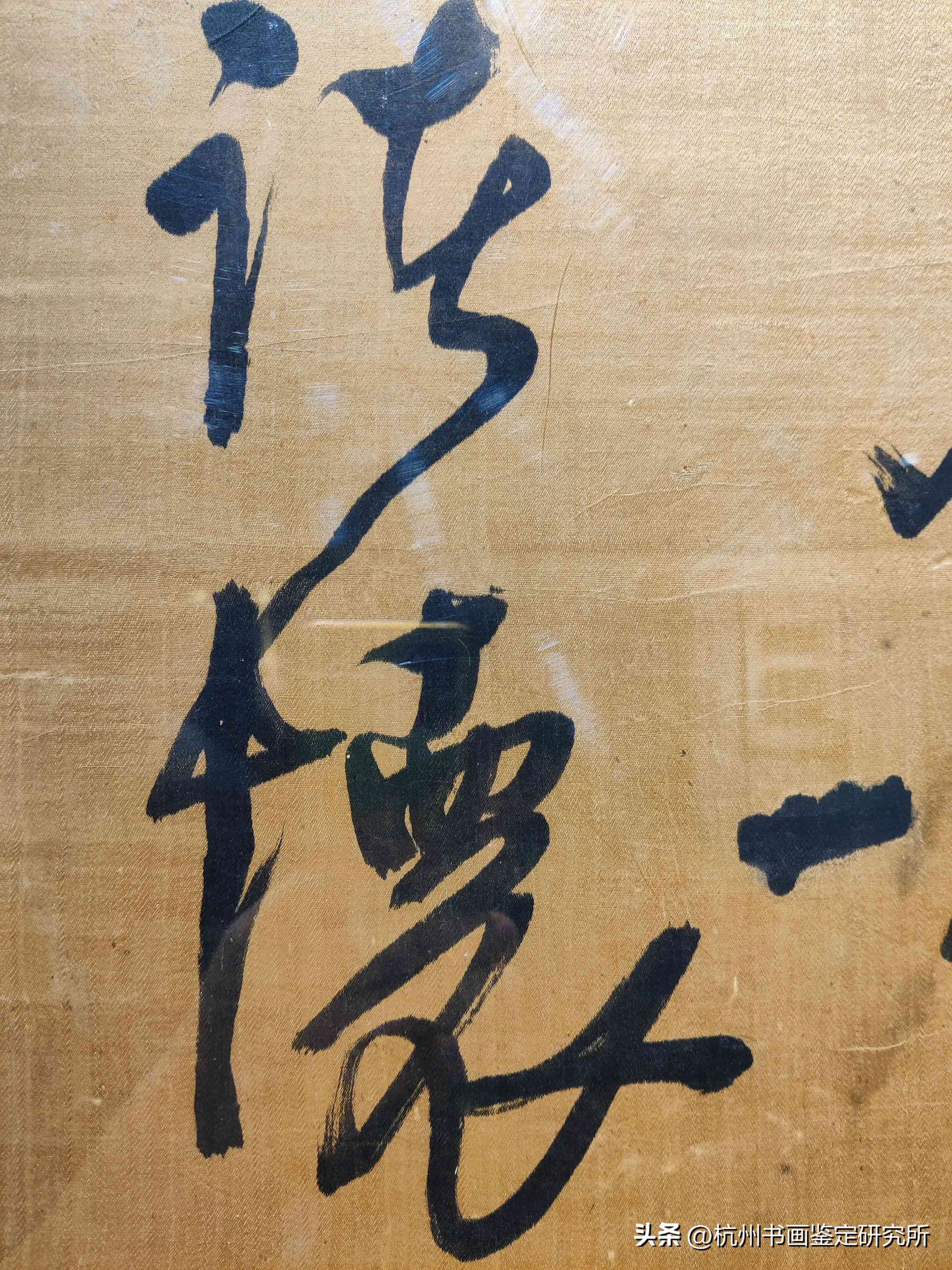 ai写作可以写书画鉴吗：探讨其可能性及原因