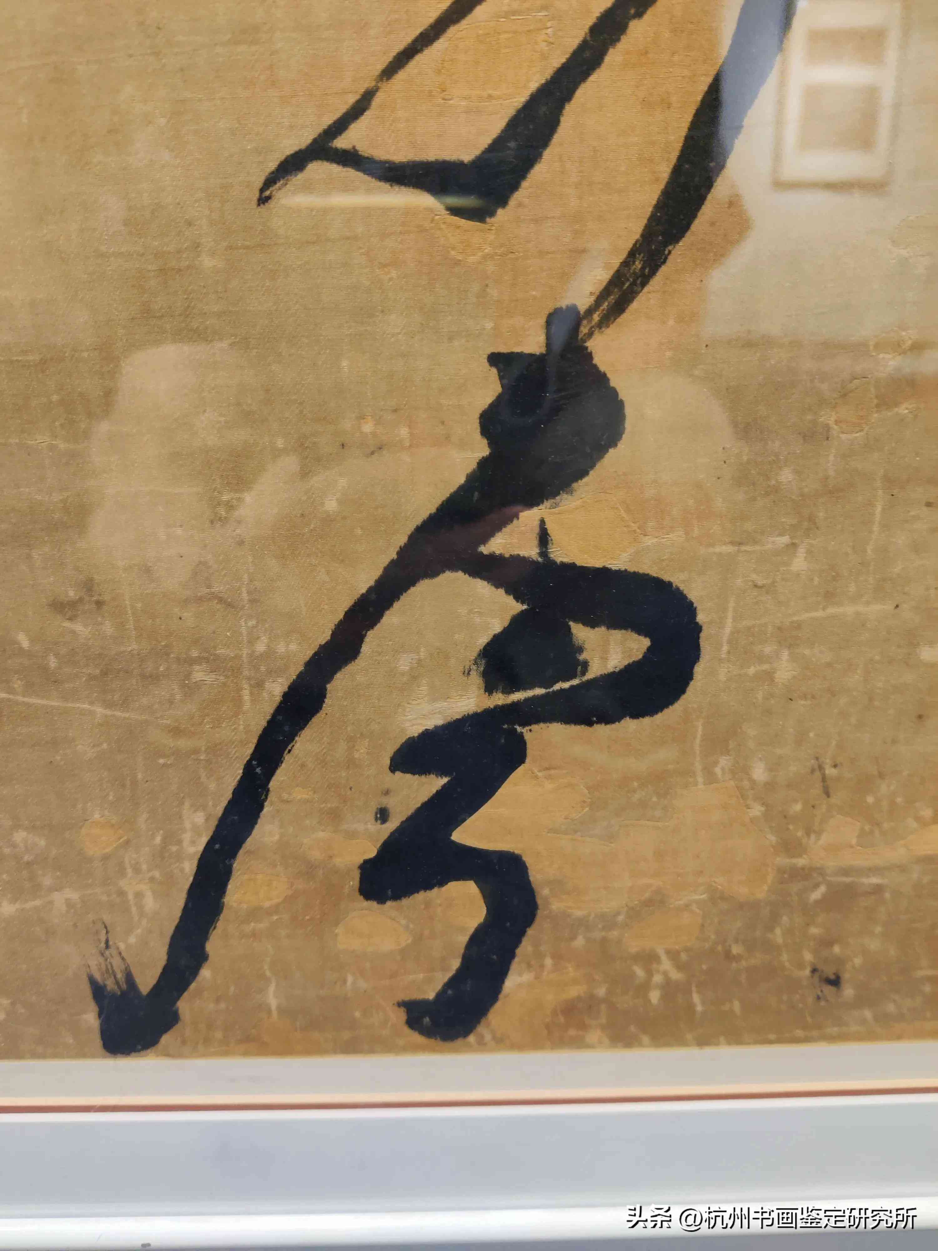 ai写作可以写书画鉴吗：探讨其可能性及原因