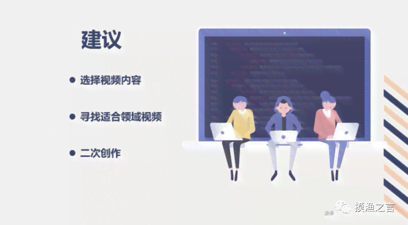全面指南：探索创作服务平台与使用攻略