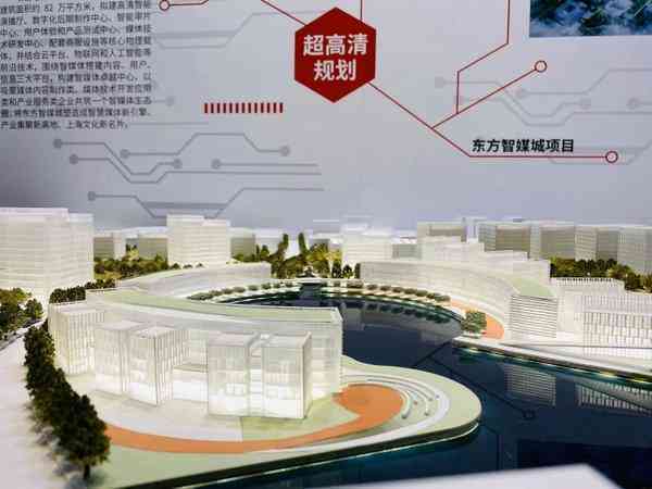 智能智媒写作助手使用指南：手把手教你如何高效写作