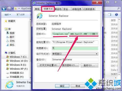 全面攻略：头条AI修改文案与内容技巧，解决各类编辑难题