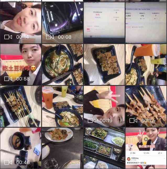 今日头条文章如何高效修改错别字？
