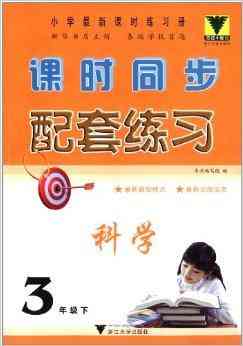 怎么锻炼文案写作能力：方法与技巧提升写文案能力