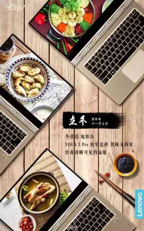 冬日暖精选：朋友间的馨文案短句集锦