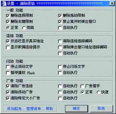 电脑AI写作插件哪个好用一点及推荐对比