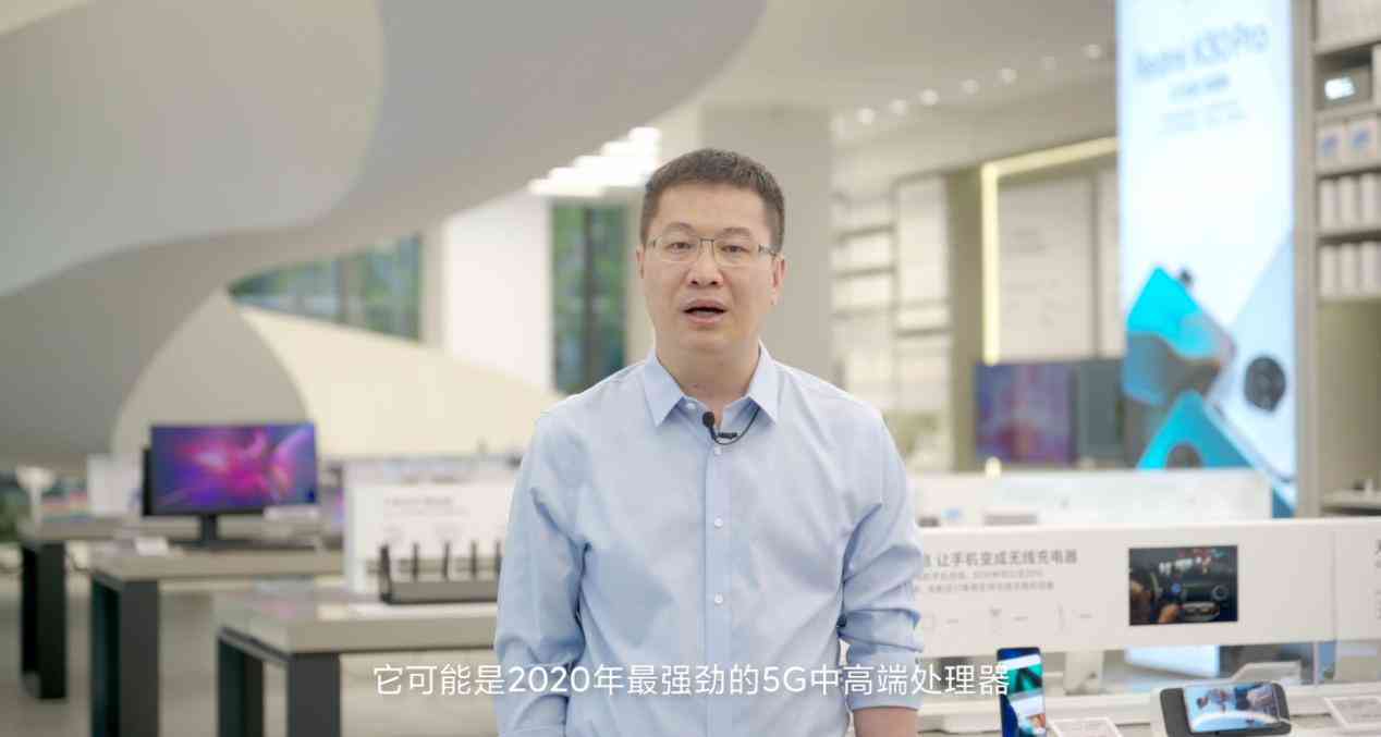 手机版百家号如何利用AI生成视频创作教程