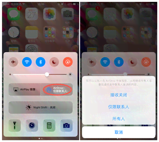 手机版百家号ai创作怎么做