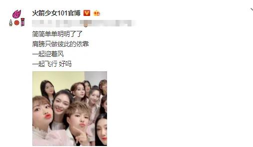 ai合照一键生成朋友圈文案