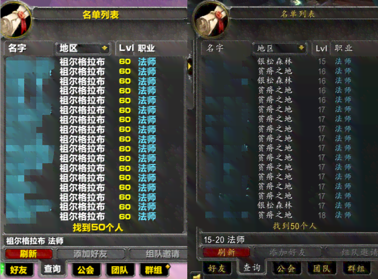 魔兽争霸：全面解析电脑英雄AI脚本编写与优化策略