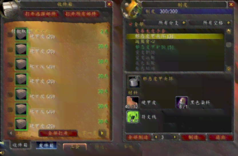 魔兽争霸：全面解析电脑英雄AI脚本编写与优化策略