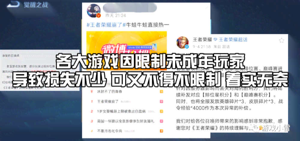 番茄小说     免费阅读，畅享文案世界不受限